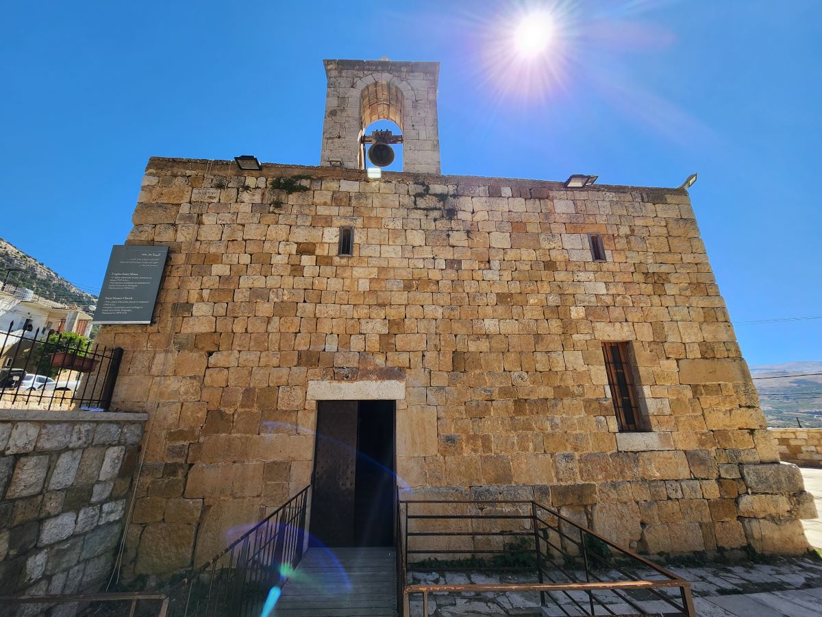 Mar Mema Church