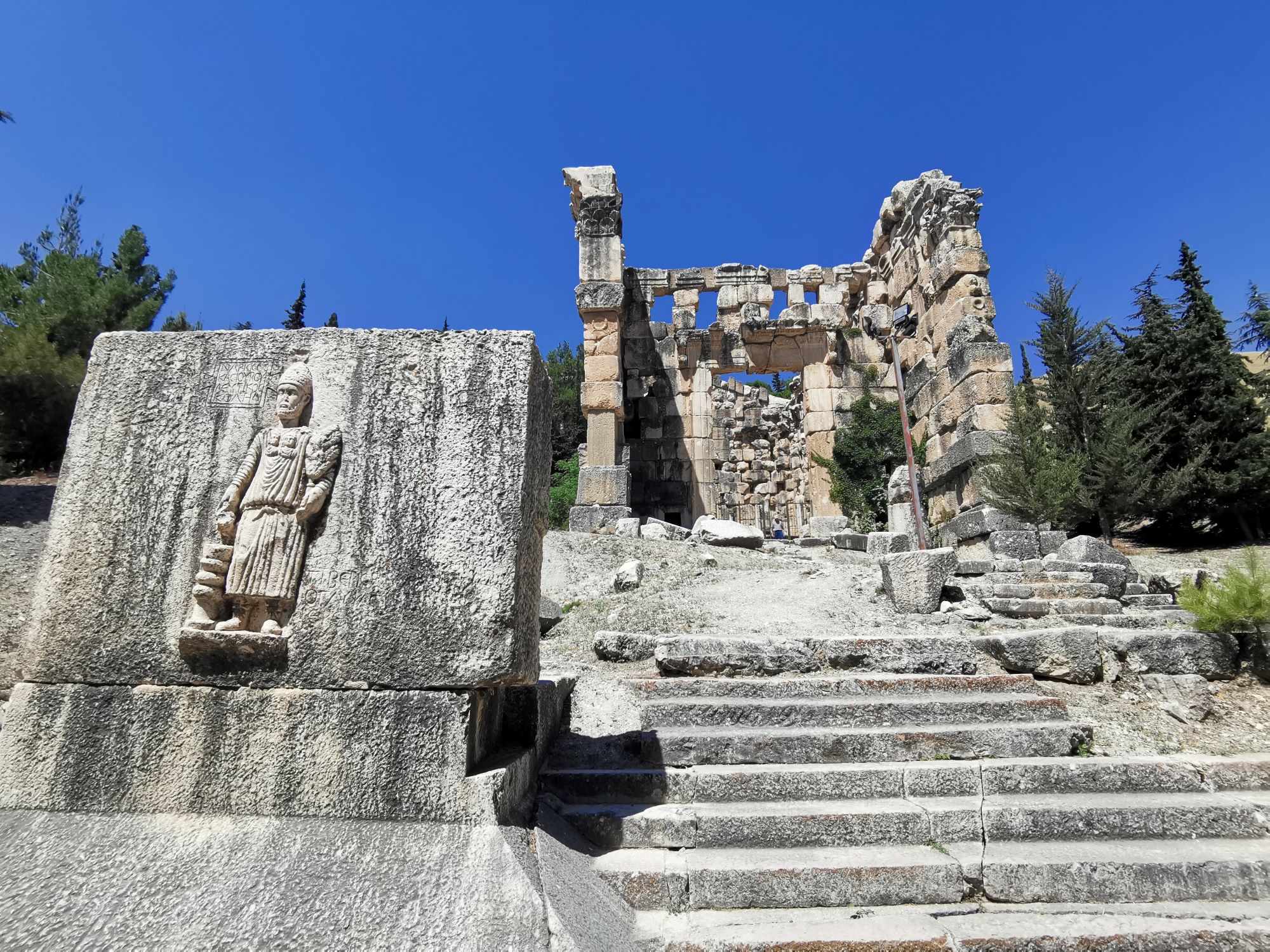 Anjar – Niha