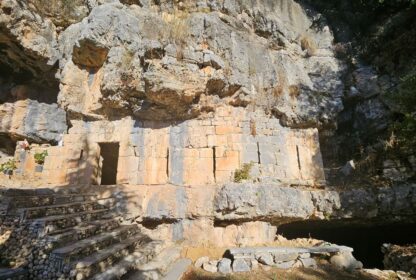 Saint Charbel el-Hsar 