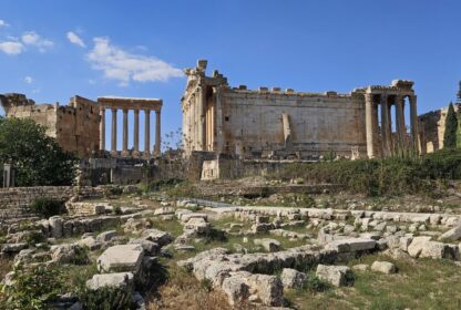 Bustan Nassif – Baalbek